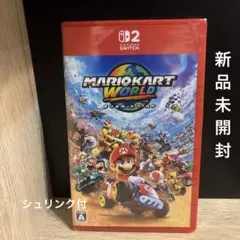 新品未開封‼️マリオカートワールド Nintendo Switch2