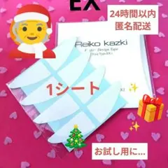 Item thumbnail for item cc1ecdce-b331-4e2f-be07-7e36cd940c98