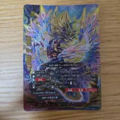 Item thumbnail for item f676d8b1-82a3-4d2a-953d-7a35f4713527
