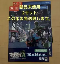 Item thumbnail for item 201087c7-344e-4c5d-adcf-521ee0494d9f