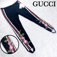 極美品 GUCCI グッチ トラックパンツ ジャージ フラワー 花柄 ブラック