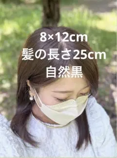 Item thumbnail for item 63c86fb0-311e-4e0d-b573-0192433fd67c