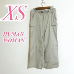 HUMAN WOMAN ベージュ ワイドパンツ XS　カジュアルコーデ　ポケット