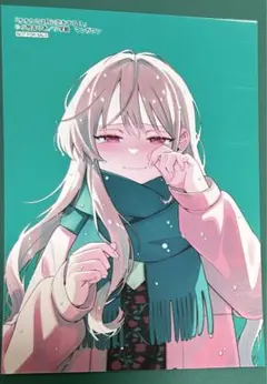 オオカミは月に恋をする (3) 小牧まりあ　ゲーマーズ特典