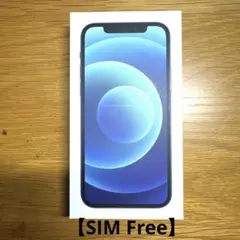 【美品】【SIMフリー】Apple iPhone 12 64GB Blue