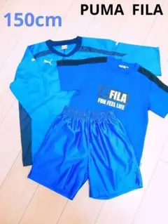 PUMA 150cm 練習着 ピステ プラシャツ パンツ まとめ売り