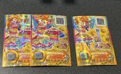 Item thumbnail for item 5a2bcd6b-eca3-461b-9536-4ce3eeedefef