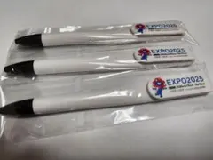 Item thumbnail for item d7279b9b-e713-4905-966c-16b24d944249