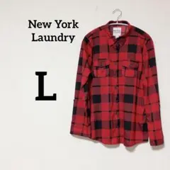 New York Laundry フランネルシャツ 【L 】赤黒チェック