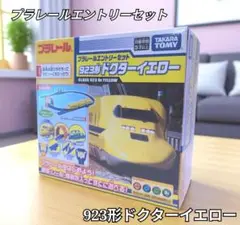 Item thumbnail for item 92ee6c7a-70d8-4f6f-b97f-c060a9d0c6eb