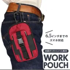 Item thumbnail for item 232967e0-2f90-4b9c-98f1-0f82994844ad