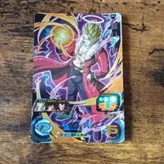 Item thumbnail for item f9ea65f1-ebd1-43d1-a6b1-c0ab16734bb9