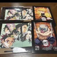 劇場版「鬼滅の刃」無限城編 入場者特典