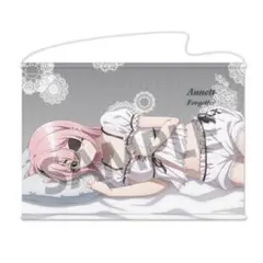 スパイ教室 限定 描き下ろし B2 タペストリー 添い寝 アネット 3