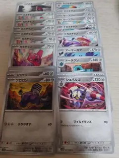 ポケモントレーディングカード【鋼タイプ】C U36枚セット まとめ売り