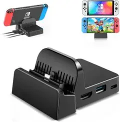Switch ドック スタンド Type-C USBポート 放熱対策 小型