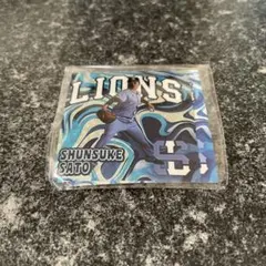 埼玉西武ライオンズ　Lガチャ　ステッカー　サマーフェスティバル　佐藤隼輔
