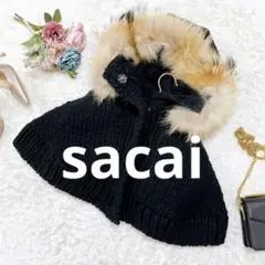 sacai サカイ ニット ラクーンファー ポンチョ 2