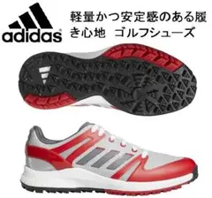 27.5cm ★ アディダス ゴルフ EQT SL ゴルフシューズ