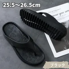 Item thumbnail for item 351650e1-9038-4ea1-a9a1-decd402e8550