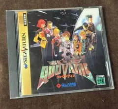 クォヴァデイス　セガサターン