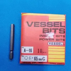 Item thumbnail for item d270b4e3-0ec8-44ba-b738-7997e7670211