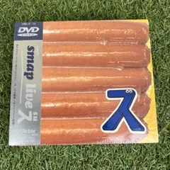 SMAP live ス(su) DVD新品未開封