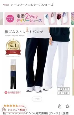 Item thumbnail for item 054b97cb-a63e-4915-ba26-89a8409c266c