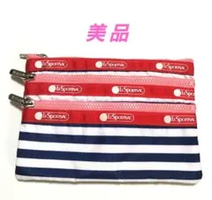 【美品】LeSportsac ストライプ柄 ポーチ 小物入れ 財布 2ポケット