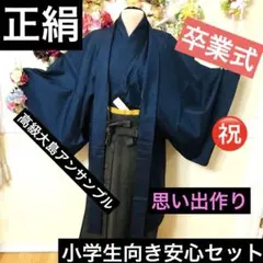 Item thumbnail for item b5b37384-c58f-4466-9805-c691a7aaf6b0