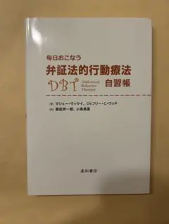 あ