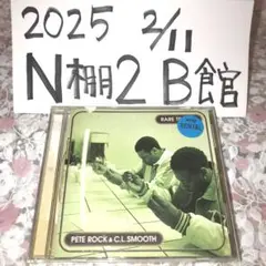 【バラ売り不可】　Pete Rock C.L. Smooth 4枚セット Pete Rock and C. L. Smooth / ピート・ロック＆C.L.スムース