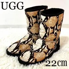 UGG パイソン ムートンブーツ 22.0㎝