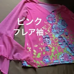 社交ダンスレッスンウェア　ピンク花柄フレア袖 パーティー衣装トップス