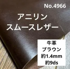 Item thumbnail for item 9d3e9832-3615-4378-a4e8-2db53a0ed5d5