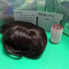 Item thumbnail for item 4b438afc-d3a1-44d6-ae37-244e01f7485d