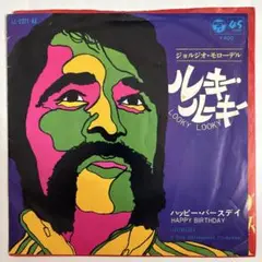 ジョルジオ•モローデル/ルーキー•ルーキー 7インチ