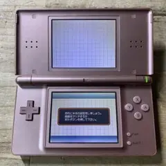 動作確認済み　Nintendo ニンテンドーDSLite 本体　メタリックロゼ