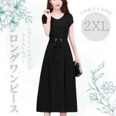 Item thumbnail for item 18d35530-bcc6-4014-b4fb-ee1e729b377c