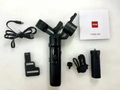 Item thumbnail for item cfcc373e-a731-437b-aecc-cd2479a4d312