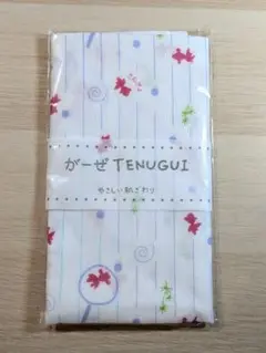 がーぜ TENUGUI 金魚柄 100%コットン♪日本製