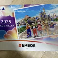 ENEOS エネオス　東京ディズニーリゾートカレンダー2025