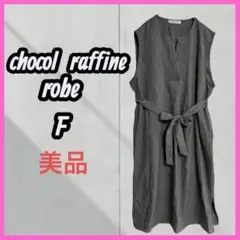 Item thumbnail for item e2f47756-247d-400a-a231-d73e7ef2dfd7