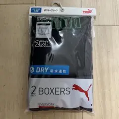 新品未開封 プーマ ボクサーブリーフ 130㎝ PUMA ボクサーパンツ 2枚
