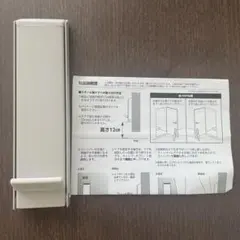 【ほぼ新品】マグネットドアストッパー モカ ニトリデコホーム