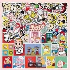 オサムグッズ　キャラクターシール 60枚セット
