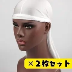 【新品】ドゥーラグ 白2枚組 ヒップホップ ターバン ブラック ユニセックス