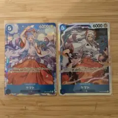 ワンピースカード　ヤマト