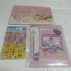未使用品　クレヨンしんちゃん　文具セット　３種
