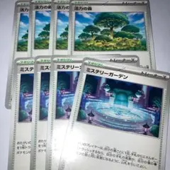 メガシンフォニア　活力の森　ミステリーガーデン